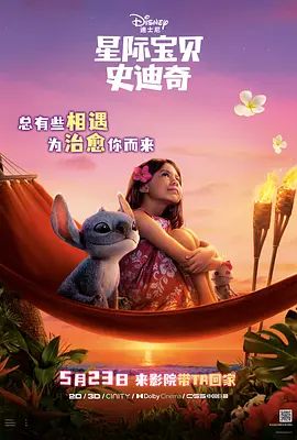 福利在线免费视频