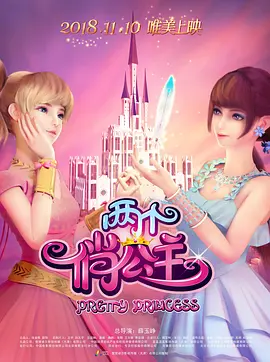 av在线激情